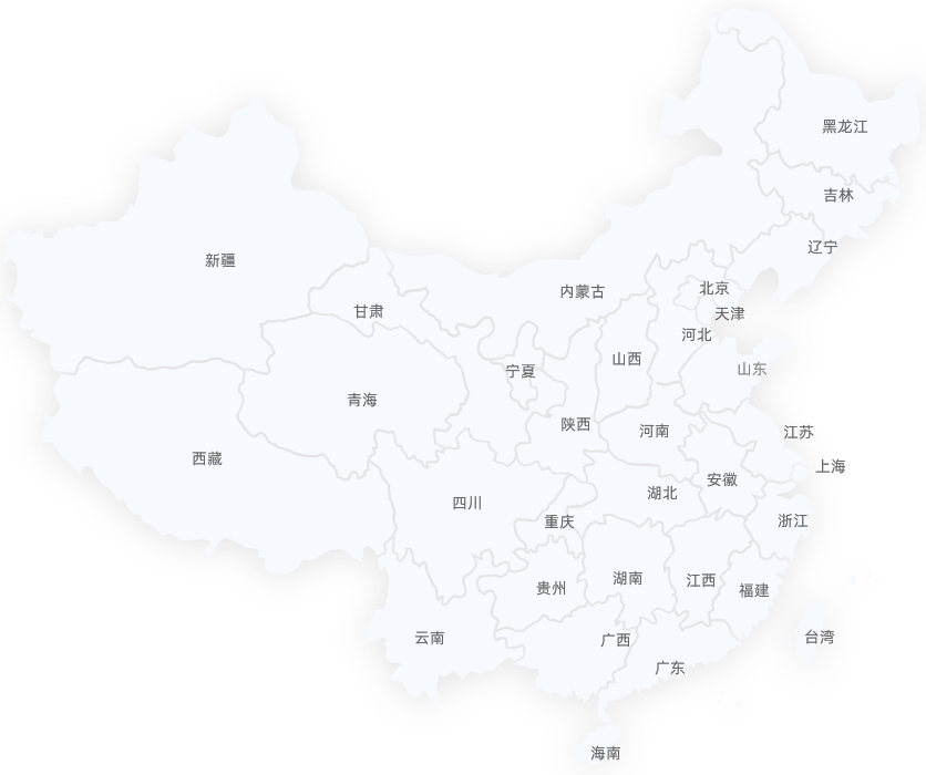 營(yíng)銷(xiāo)網(wǎng)絡(luò)