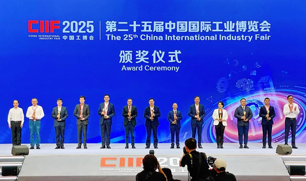 2025 上海工博會開幕！正火電氣ZNFO ELECTRIC攜新品助力工業(yè)升級